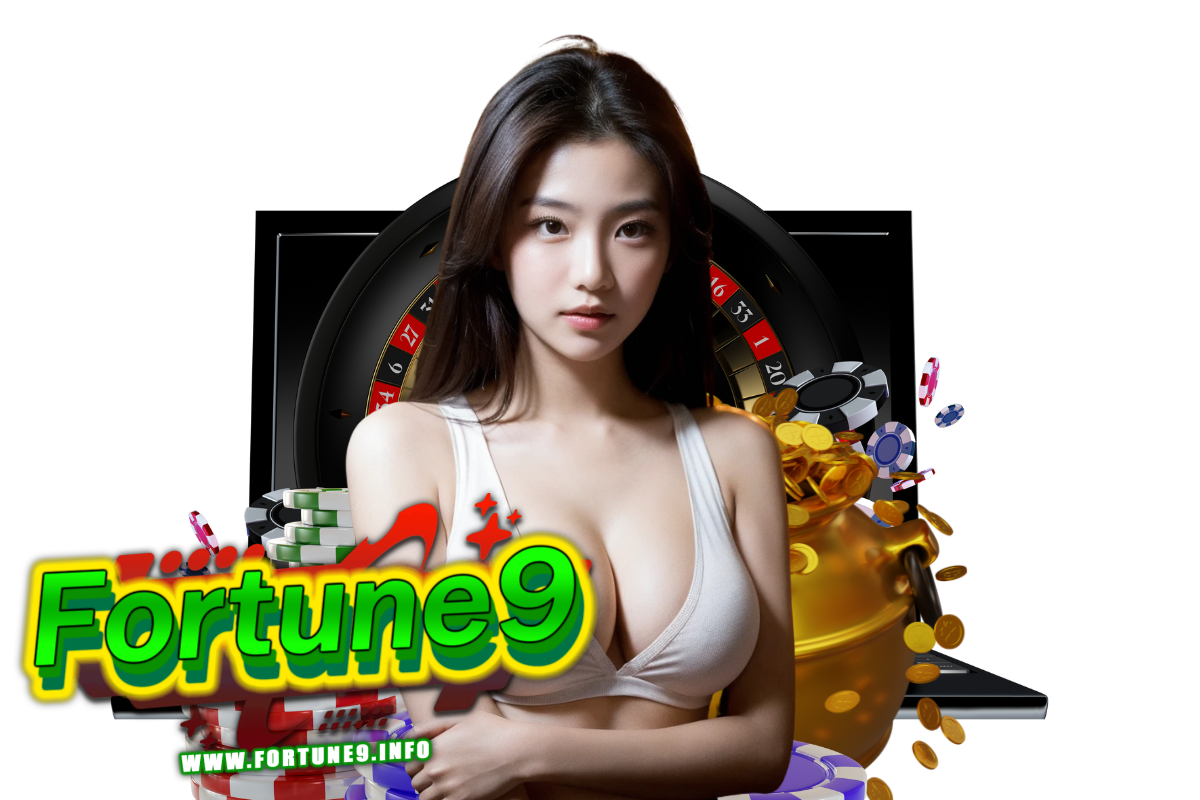 fortune9